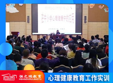 重慶留學咨詢機構,中國最大的國際教育服務提供商
