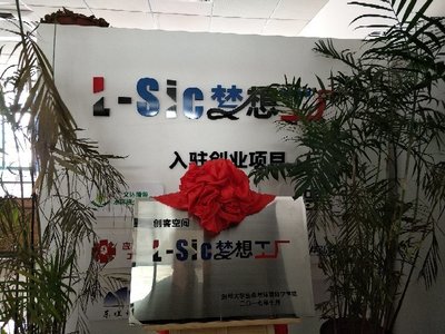 溫州華弘教育咨詢 點亮學子未來的專業(yè)引航者